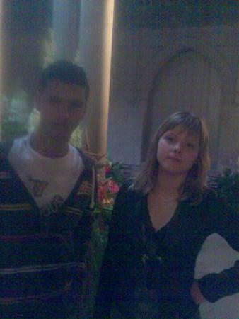 erina la miyour amiga